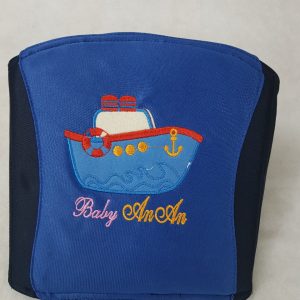 Đai địu baby An An