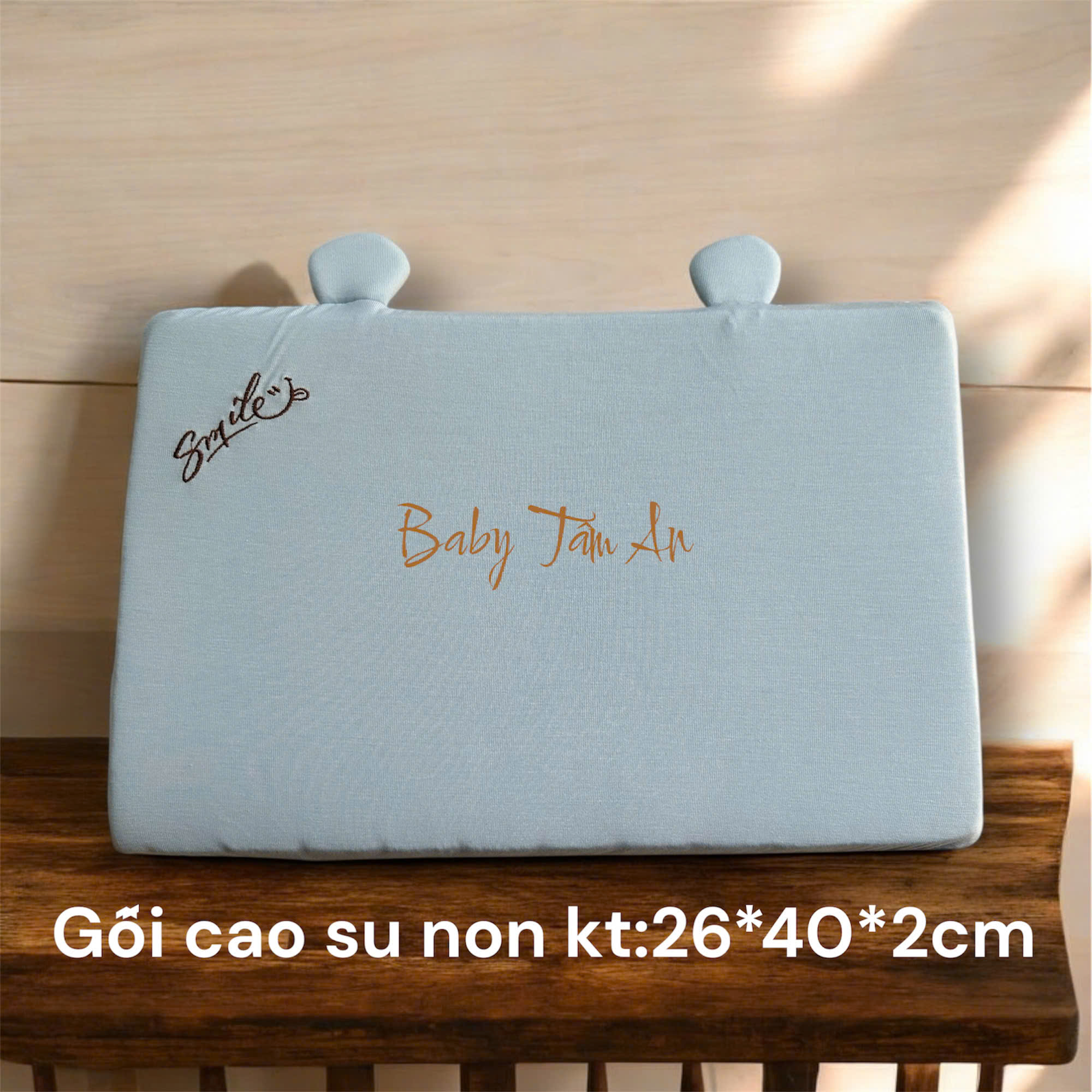 Gối cao su non