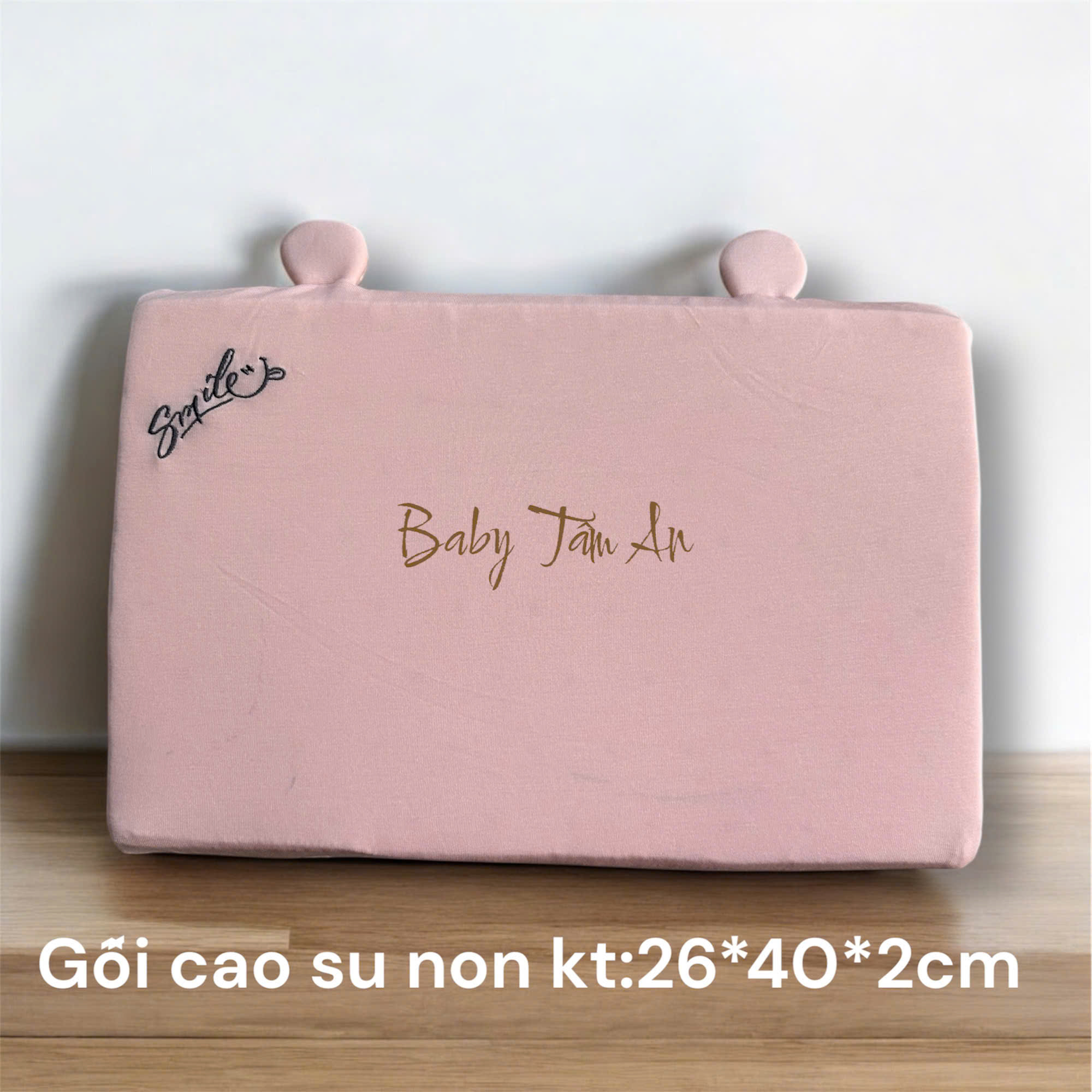 Gối cao su non