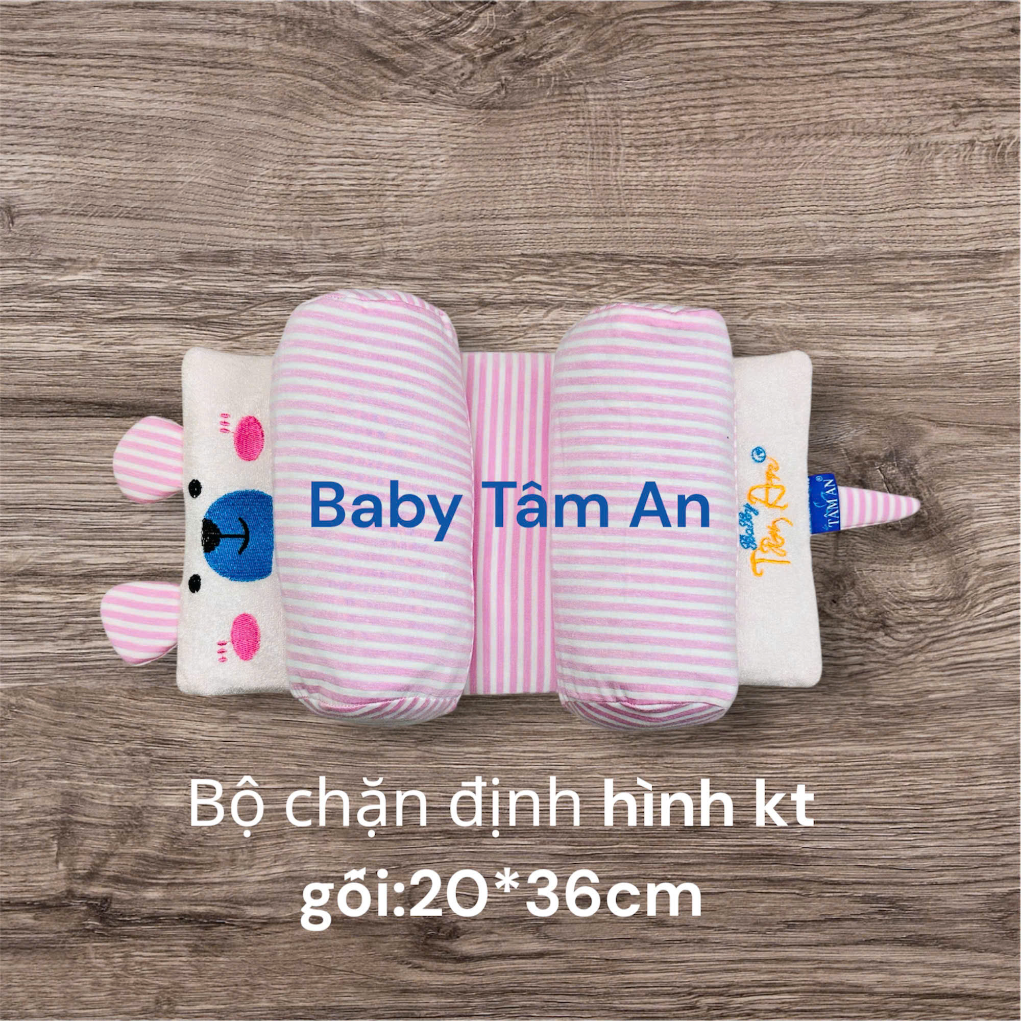Bộ chặn định hình